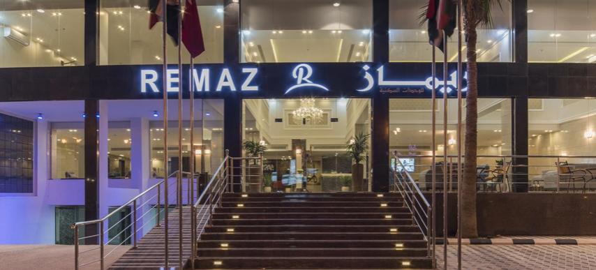 Remaz Suites Hotel Al Al Jubail Extérieur photo
